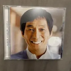 FUNKY MONKEY BABYS ありがとう CD