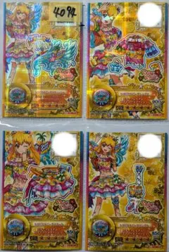 4150♢イノセントプリンスコーデ ユリカ PR アイカツ スタープレミアム