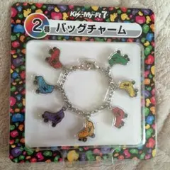 キスマイ セブンくじ バックチャーム