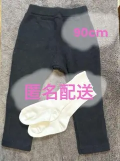 Item thumbnail for item ae3f54c9-bc9c-40d0-8d4c-a77a770b02cb