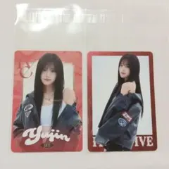 IVE　Yujin　ユジン　ウエハースカード