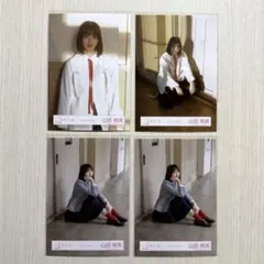 櫻坂46 山田桃実 生写真 死んだふりMV衣装 4枚 まとめ売り