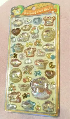 ★正規品★ ポムポムプリン うるちゅるポップシール