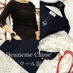 金ボタン ニット