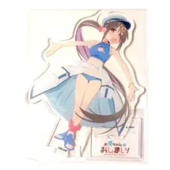 2026年最新】Eureka くじ お兄ちゃんはおしまいの人気アイテム - メルカリ