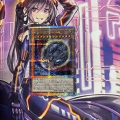 遊戯王 原始生命態ニビル 25th シークレット ① - メルカリ