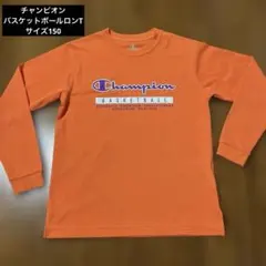 ロンt バスケットボール