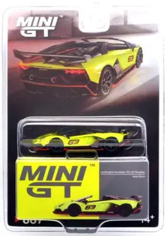 ホットウィール スーパートレジャーハント ランボルギーニ アヴェン