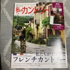 Item thumbnail for item 4d5d2f4f-b30e-4888-b717-bce9903edc3b