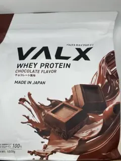 とろけるバニラアイス】VALX ホエイプロテイン バルクス 600g - メルカリ VALX ホエイプロテイン メロティバニラアイス風味 600g 2個