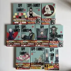 初版][帯]SPY×FAMILY 6〜11巻セット - メルカリ
