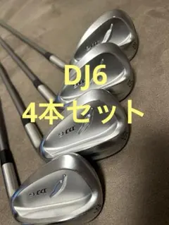 フォーティーン　DJ6 46/50/54/58 MCIブラック80R カーボンのサムネイル