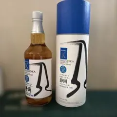 限定】静岡蒸溜所ユナイテッドS コンタクトS のセット - メルカリ