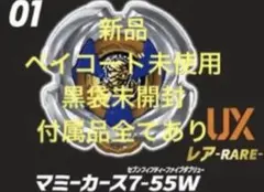 Item thumbnail for item a994ee6c-5dd0-4e39-99fa-d2daaaa5122c