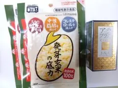 アラプラス ゴールドEX 発芽玄米の底力 セット - メルカリ