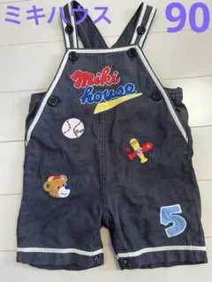 レア　ミキハウス　ベースボール　オーバーオール　90