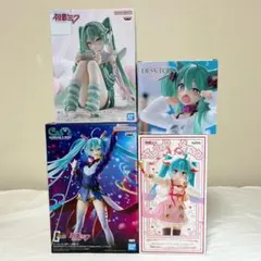 早い者勝ち！最新プライズ！初音ミク フィギュア 5点セット まとめ売り