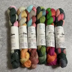 ２０／４刺し子糸まとめ 6点セット