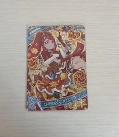 スペシャルクリスマスレッド サクラ