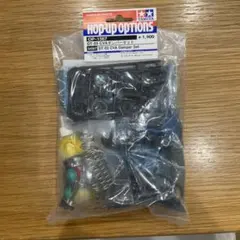 TAMIYA OP 1567 DT-03 CVAダンパーセットのサムネイル