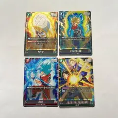 ドラゴンボール フュージョンワールド トランクス ベジータ 孫悟空 人造人間