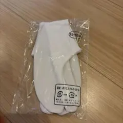 子供足袋15cm〜16cm