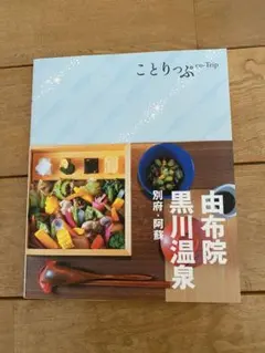 Item thumbnail for item eac0d18e-db94-4618-b5c6-755a38069cd3