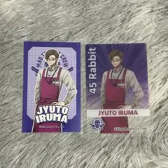 ヒプノシスマイク 入間銃兎 イオンのサムネイル