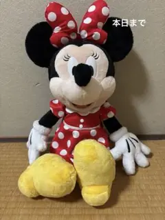 ミニー　ぬいぐるみ　水玉　ディズニーリゾート