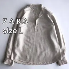 美品 ZARA リネン コットン混 プルオーバー 春夏 長袖シャツ L ベージュ