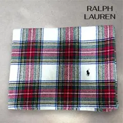 【美品】ラルフローレン　ブランケット　膝掛け