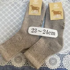 訳あり（23－24cm）2足 モンゴルあったかウール ソックス・靴下⑥