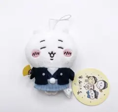 ちいかわ マスコット ぬいぐるみ