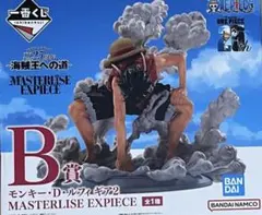 2026年最新】一番くじ ワンピース b賞 ギア2の人気アイテム - メルカリ