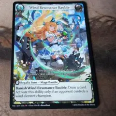 2026年最新】grand archive プロモの人気アイテム - メルカリ
