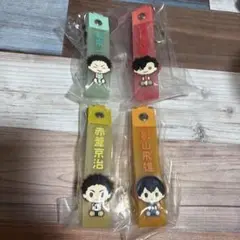 ハイキュー！！一番くじ、黒尾、影山、赤葦、岩泉キーホルダー4個セット