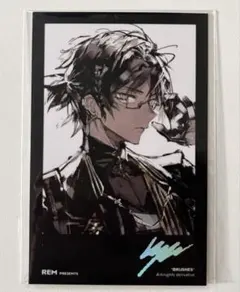 そらばこ様 リクエスト 2点 まとめ商品