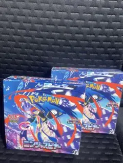 ［新品未開封］ニンジャスピナーbox シュリンク付き1つシュリンクなし1つ