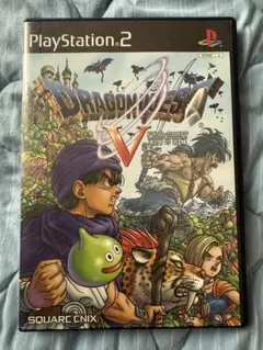 ドラゴンクエストV 天空の花嫁 PS2