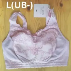 めろんぱんな様 リクエスト 2点 まとめ商品