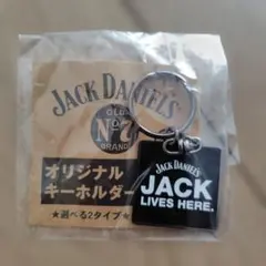 JACK DANIEL'S オリジナルキーホルダー