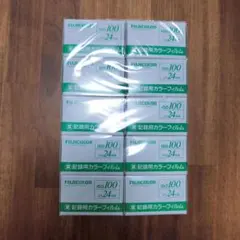 2026年最新】富士フィルム 記録用カラーフィルムの人気アイテム - メルカリ