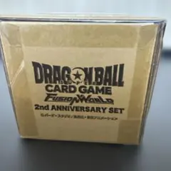 新品・未開封】フュージョンワールド 2nd Anniversaryセット - メルカリ