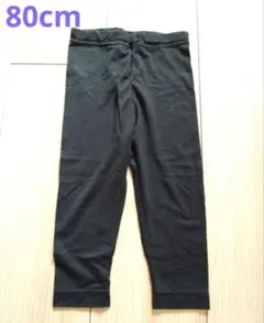 【送料無料】UNIQLOベビーヒートテック80cm