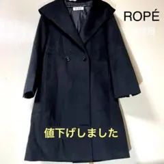 ROPE(ロペ)のチェスターコート ロングコート
