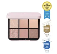 SNIDEL BEAUTY アイデザイナー n 01 コーラルチャーム