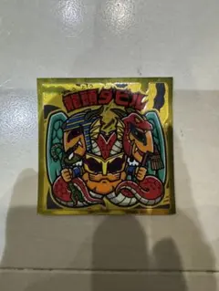 Item thumbnail for item 5d041d03-9116-4264-9f72-1309609805c7