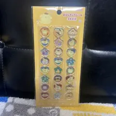 【正規品】ポムポムプリンおはじきふうシール