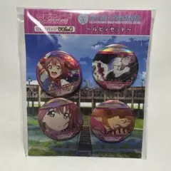 ナベリウス様 リクエスト 2点 まとめ商品