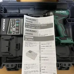 Sanyo Denki BP010XX Power Unit 動作保証 - メルカリ